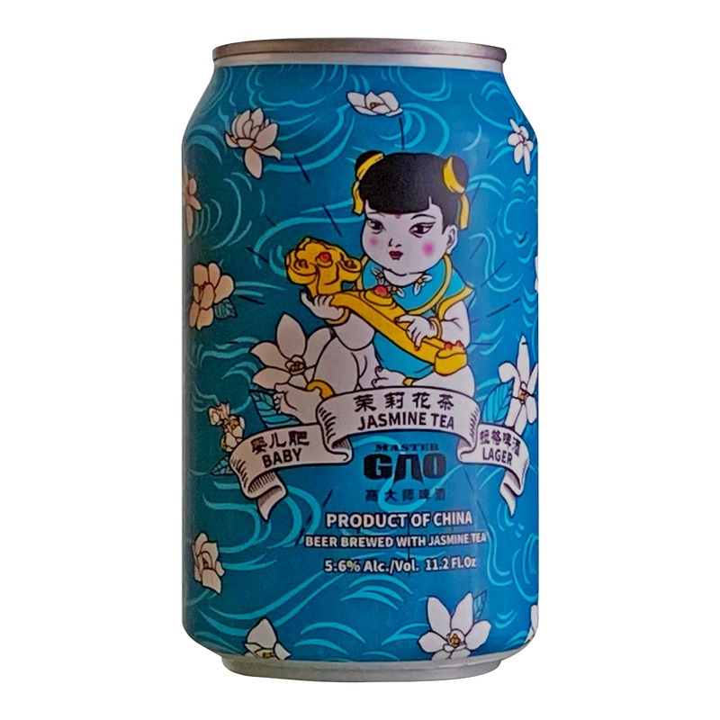 Master Gao Baby Jasmine Lager