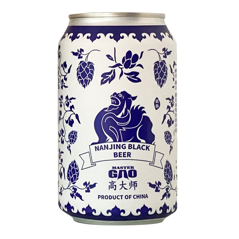 Master Gao Nanjing Black Lager