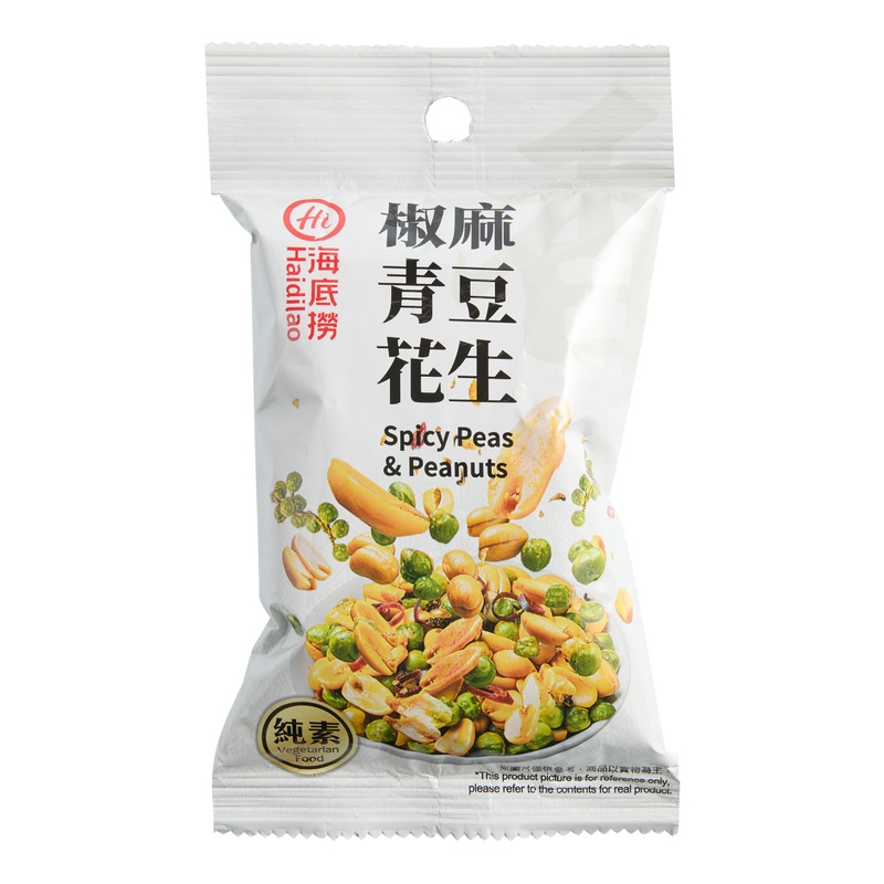 Haidilao Spicy Peas and Peanuts Snack Size