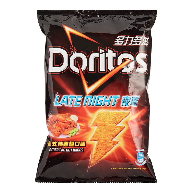 Doritos Late Night American Hot Wings Chips
