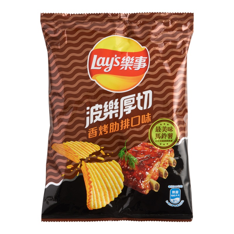 Lay’s Grilled Ribs Thick Cut Ridged Potato Chips