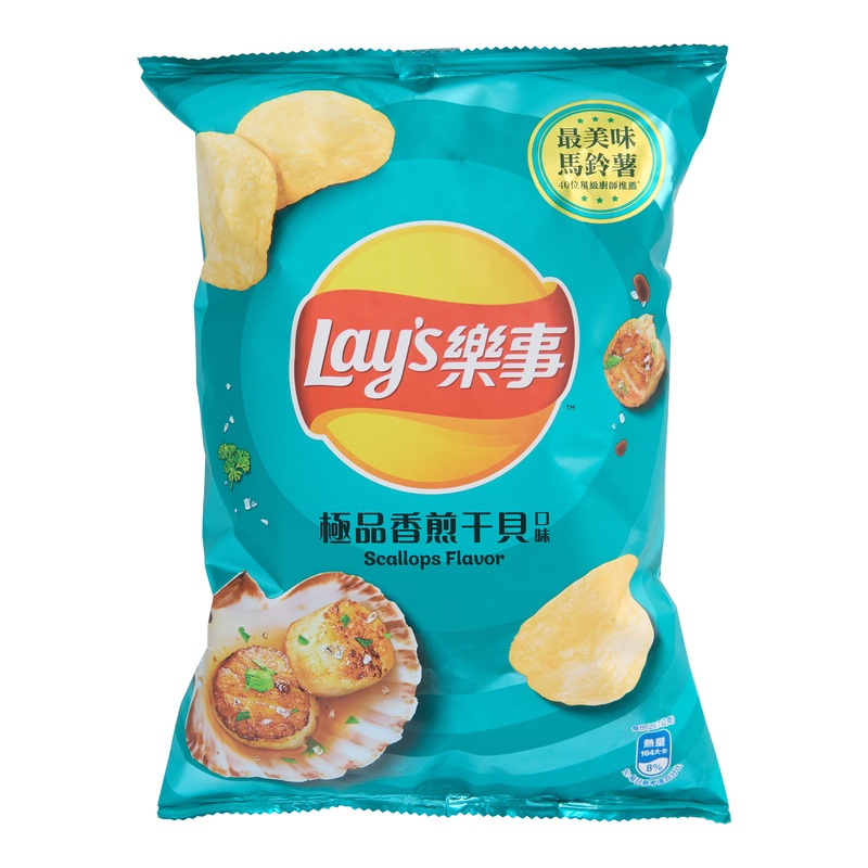 Lay’s Grilled Scallop Potato Chips Set of 2