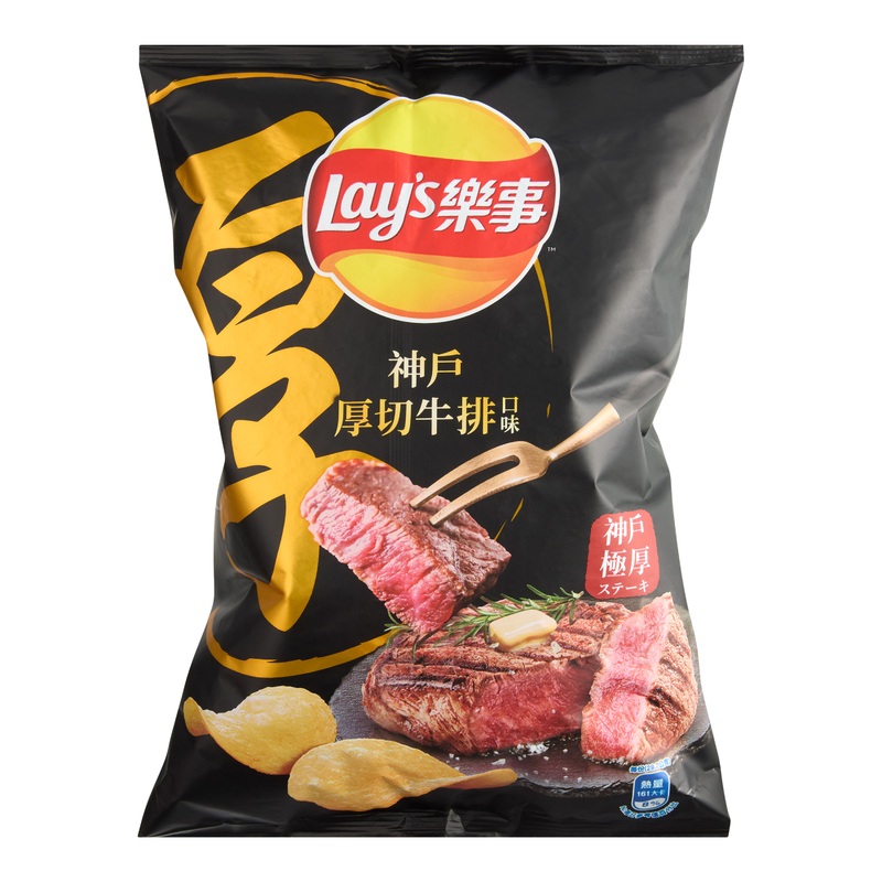 Lay’s Kobe Steak Thick Cut Potato Chips
