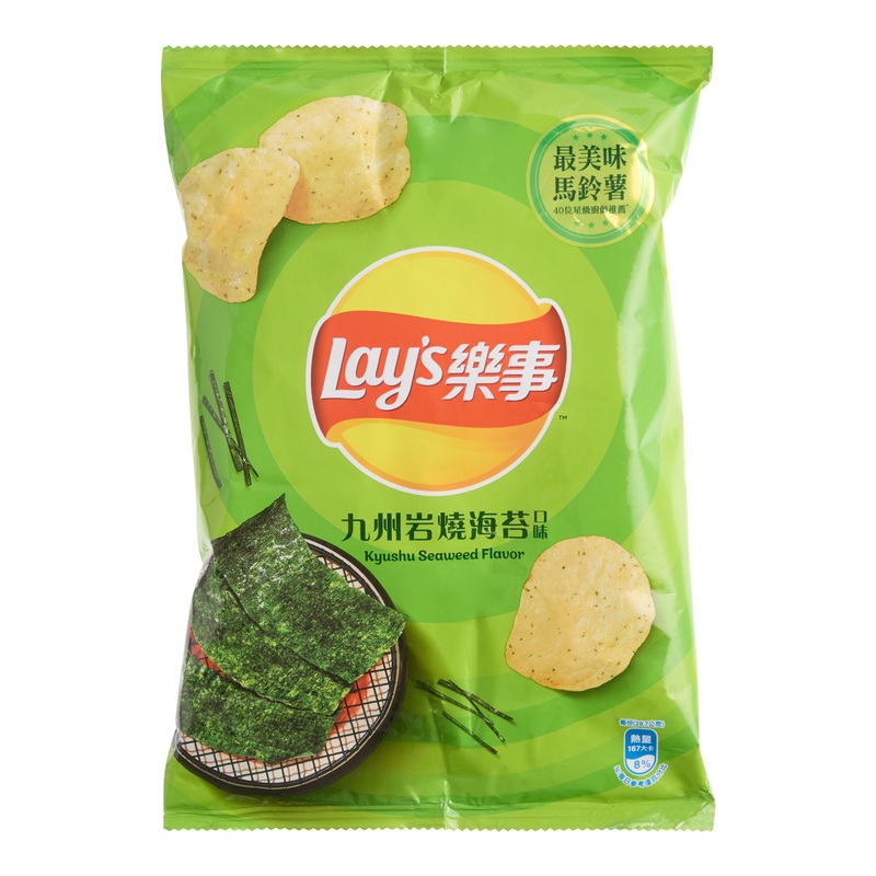 Lay’s Kyushu Grilled Seaweed Potato Chips