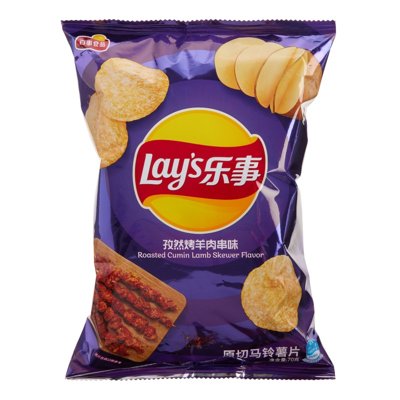 Lay’s Roasted Cumin Lamb Skewer Potato Chips