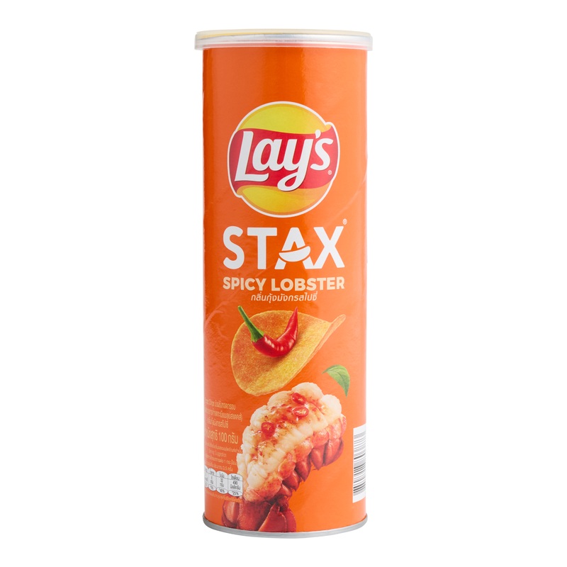 Lay’s Stax Spicy Lobster Potato Chips Can