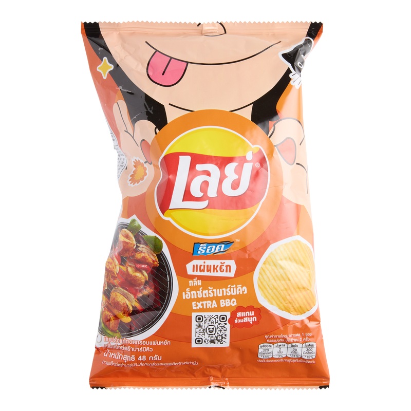 Lays Extra Barbecue Ridged Potato Chips