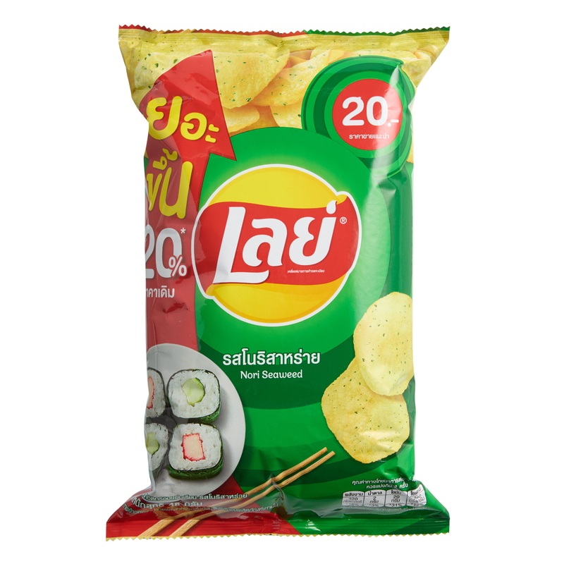 Lays Nori Seaweed Potato Chips