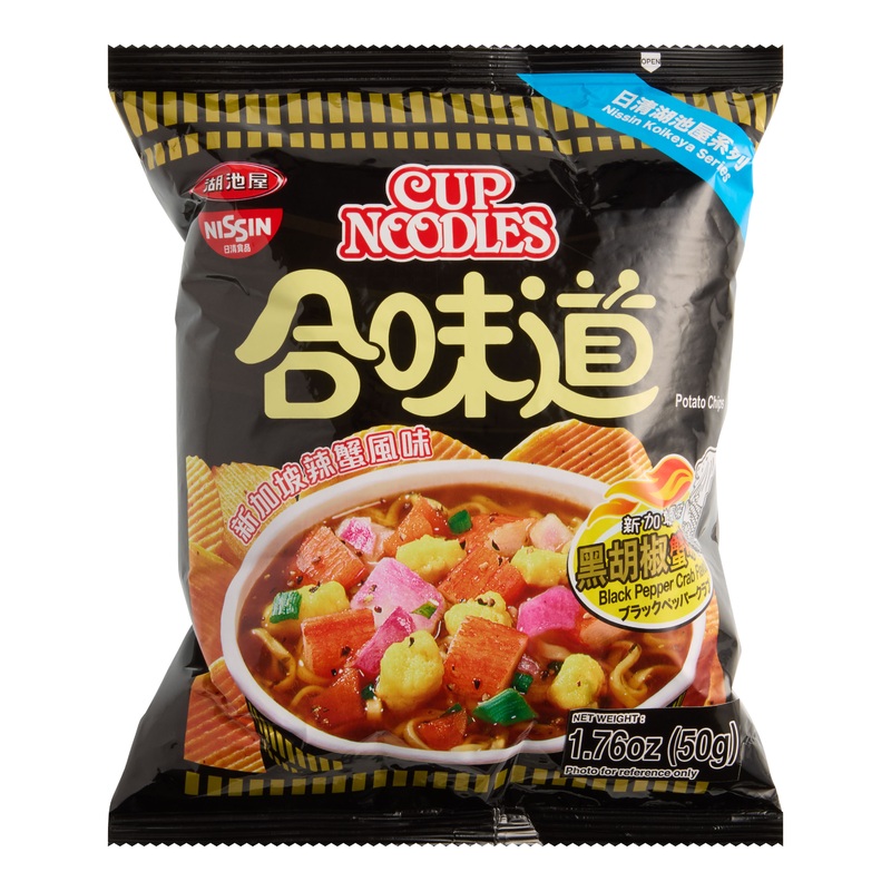 Nissin Cup Noodles Black Pepper Crab Potato Chips