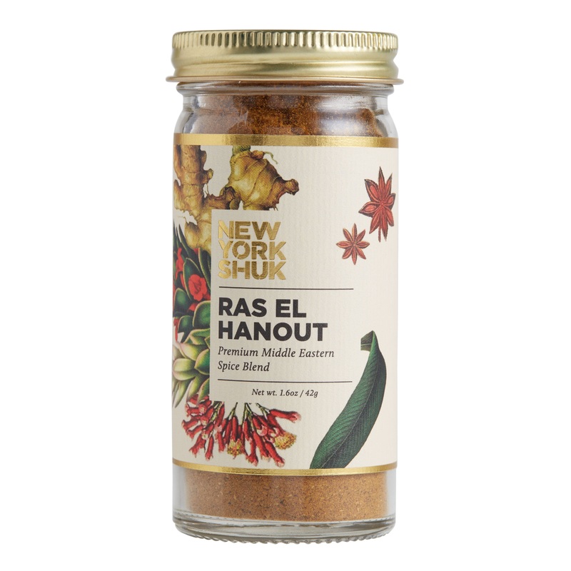 New York Shuk Ras El Hanout Spice Blend