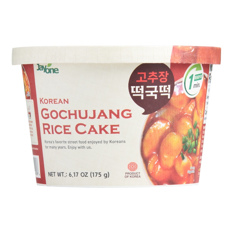 Jayone Spicy Korean Gochujang Rice Cake Bowl Set of 2