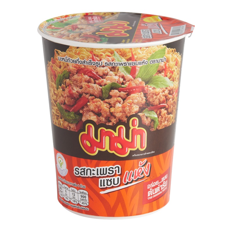 Mama Spicy Basil Stir Fry Flavor Instant Noodle Cup