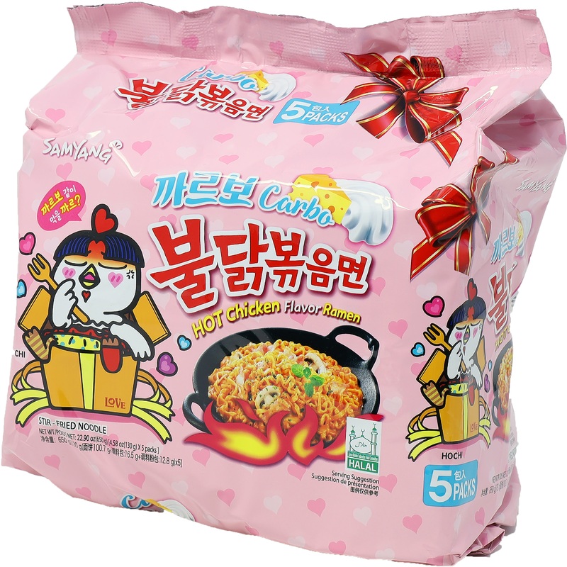Samyang Buldak Carbonara Hot Chicken Ramen Noodles 5 Pack