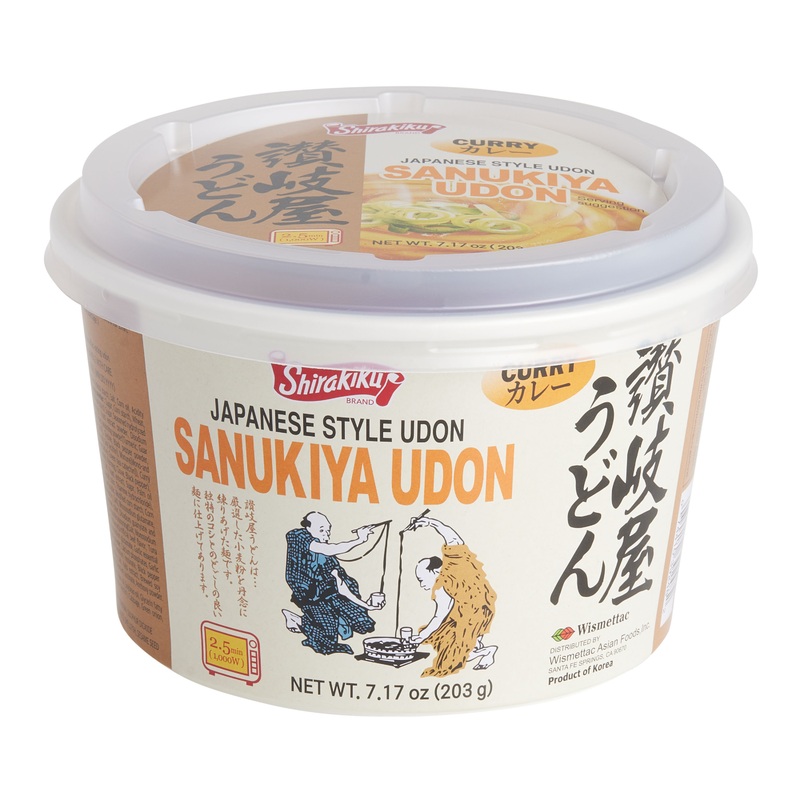 Shirakiku Sanukiya Curry Udon Noodle Soup Bowl Set of 2