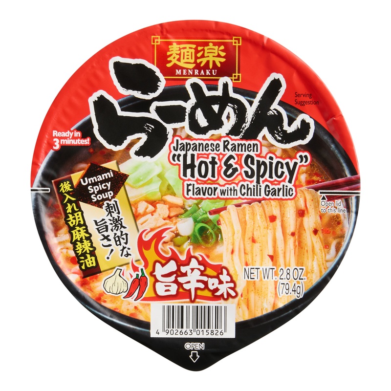 Menraku Hot and Spicy Ramen Noodle Soup Bowl