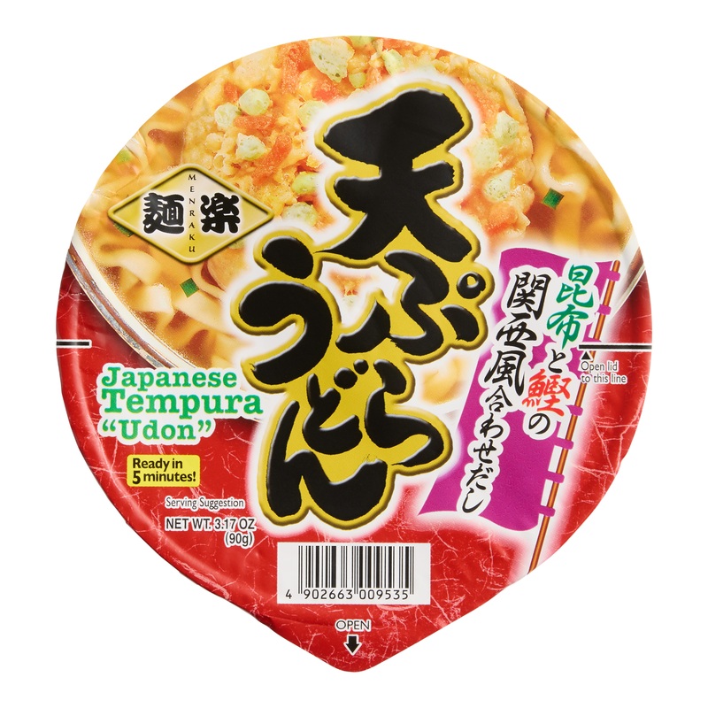 Menraku Tempura Udon Noodle Soup Bowl