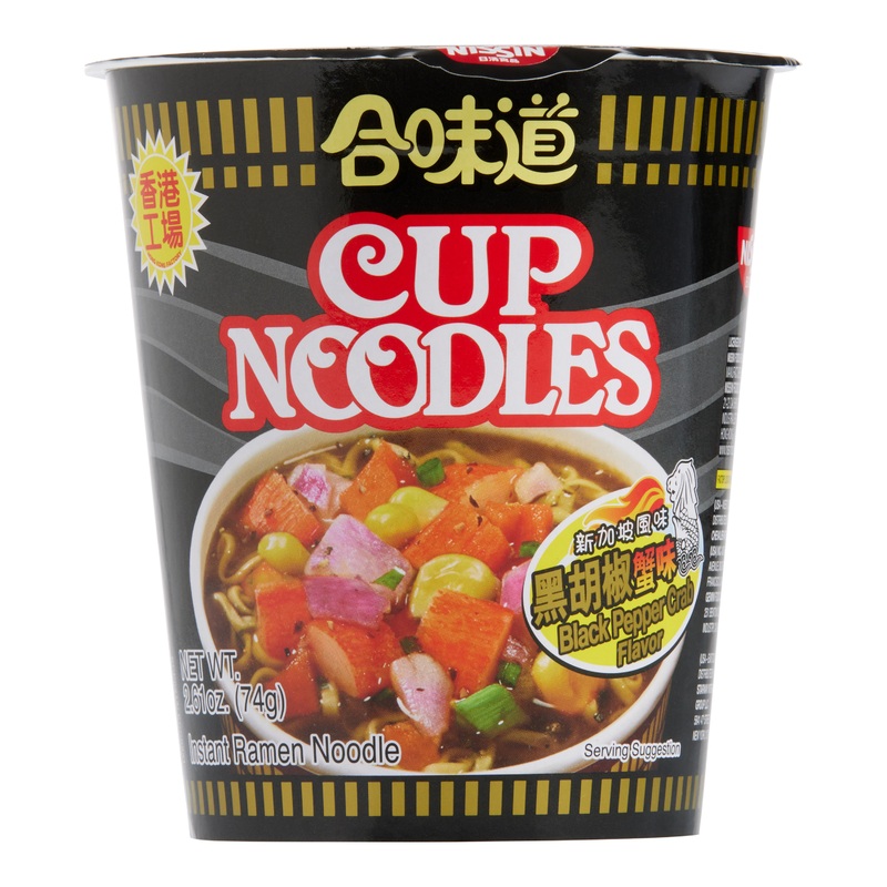 Nissin Black Pepper Crab Ramen Noodle Soup Cup Set of 2