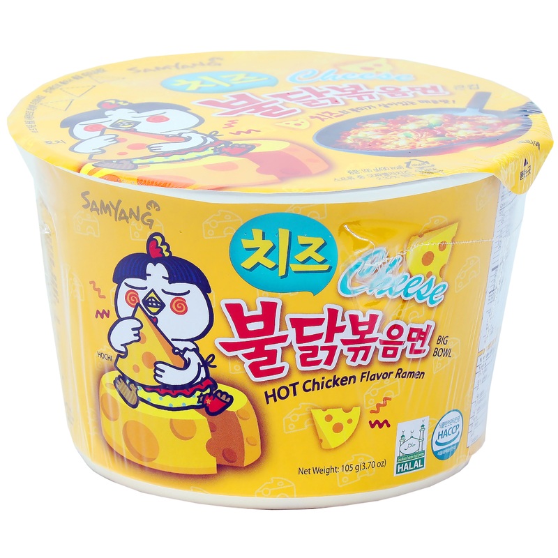 Samyang Buldak Cheese Hot Chicken Ramen Bowl Set of 2