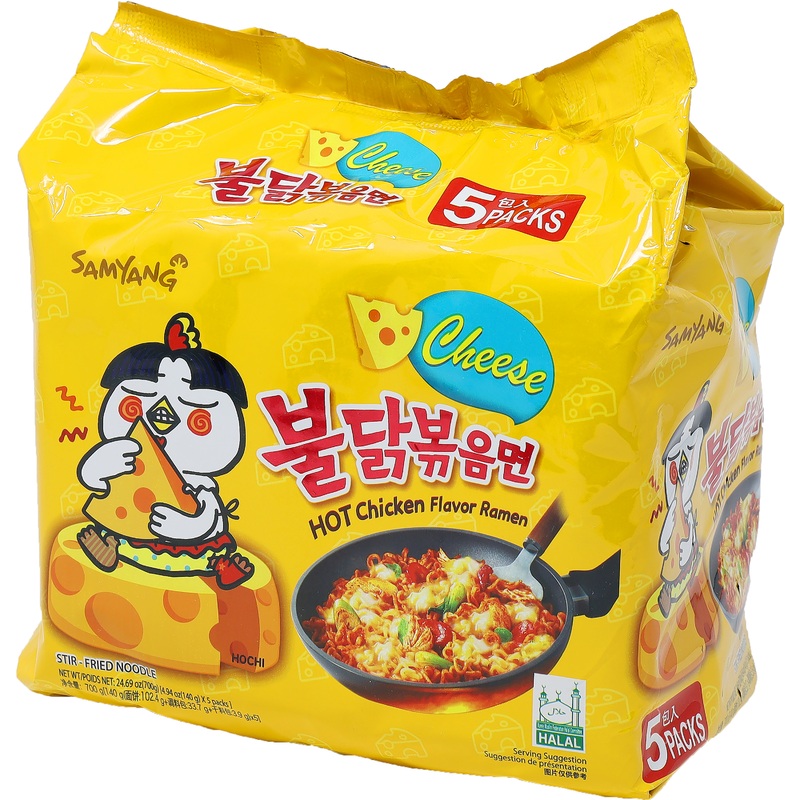 Samyang Cheese Hot Chicken Ramen Noodles 5 Pack