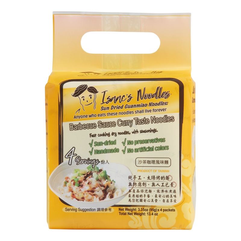 Isaac’s Noodles BBQ Curry Noodles 4 Pack