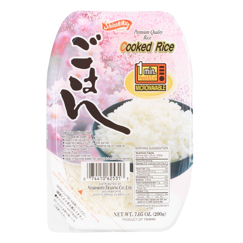 Shirakiku Microwave Rice