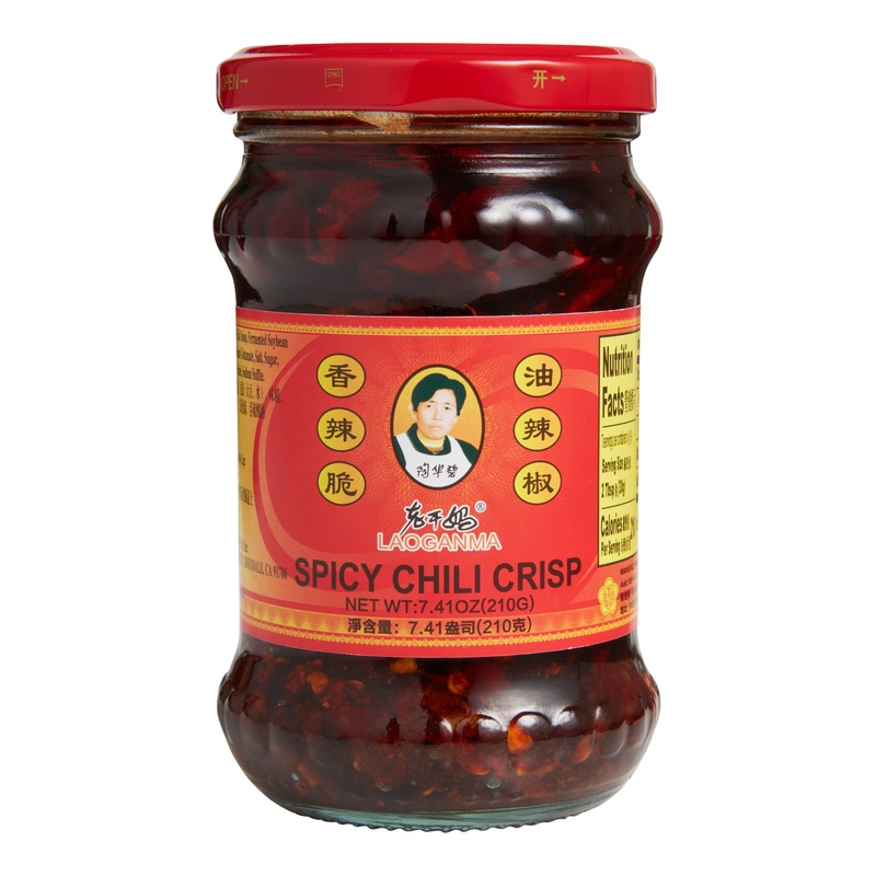 Lao Gan Ma Spicy Chili Crisp