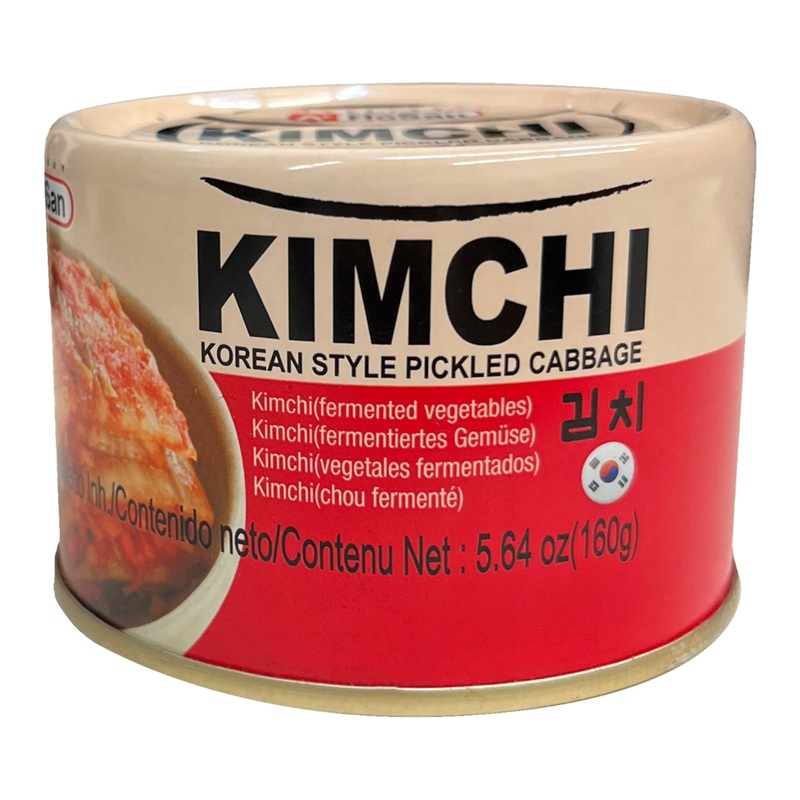 Hosan Kimchi Korean Style Pickled Cabbage