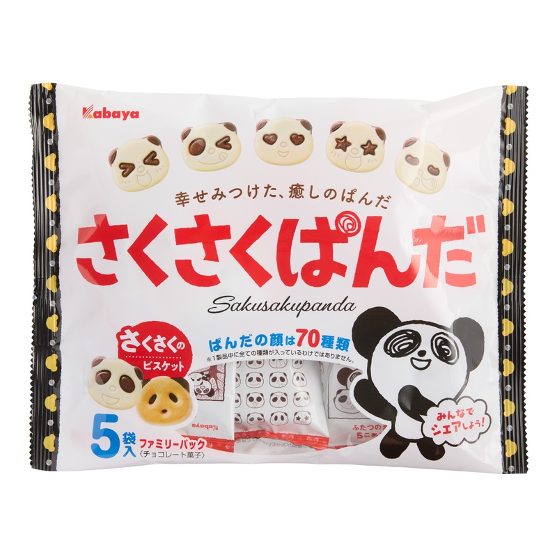 Kabaya Saku Saku Panda Cookies 5 Pack
