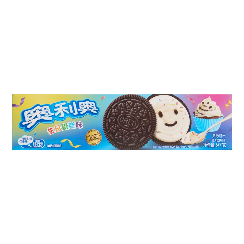 Oreo Birthday Cake Cookies