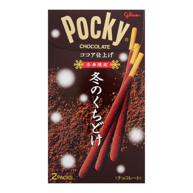 Pocky Melty Winter Chocolate Biscuit Sticks