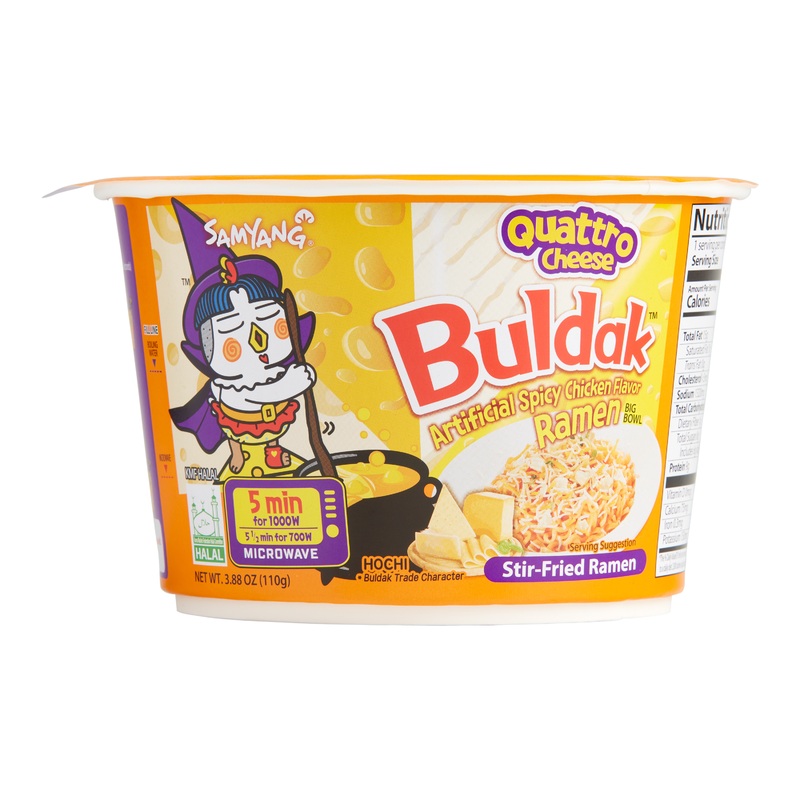 Samyang Buldak Cheese Hot Chicken Ramen Noodle Bowl Set of 2