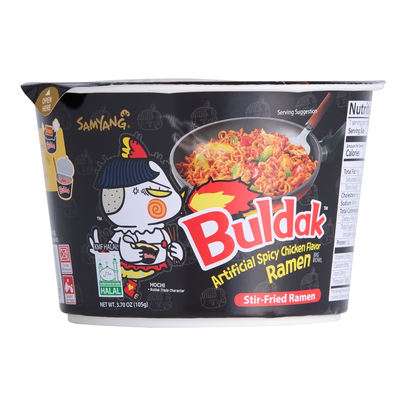 Samyang Buldak Hot Chicken Ramen Bowl Set of 2