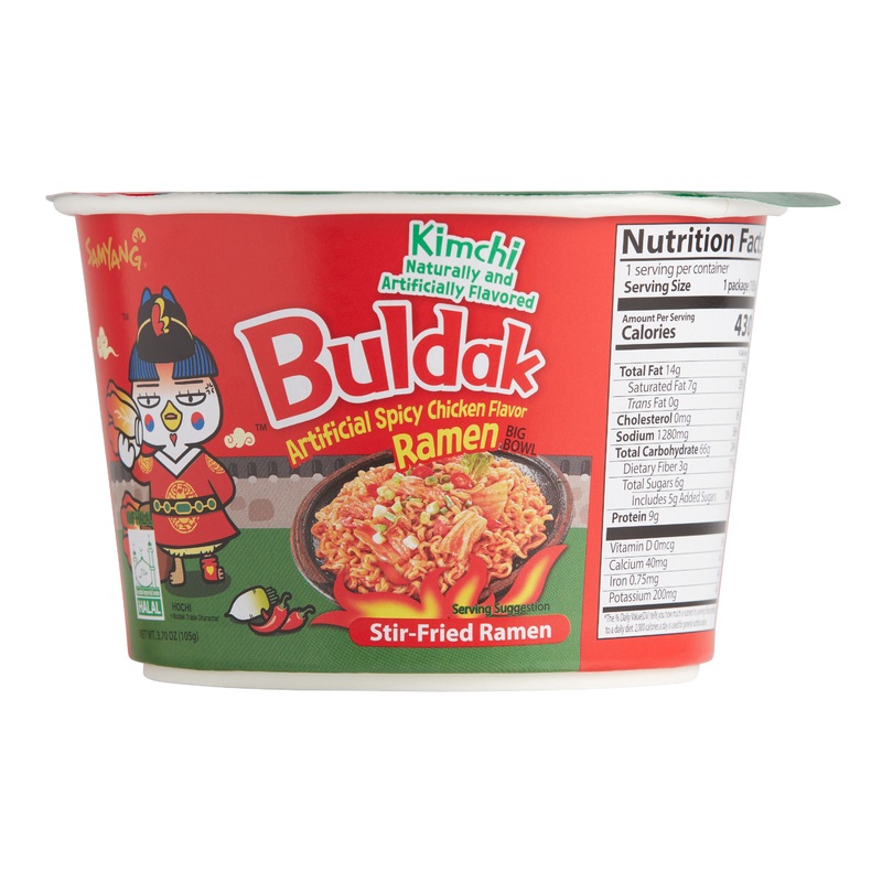Samyang Buldak Kimchi Hot Chicken Ramen Noodle Bowl Set of 2