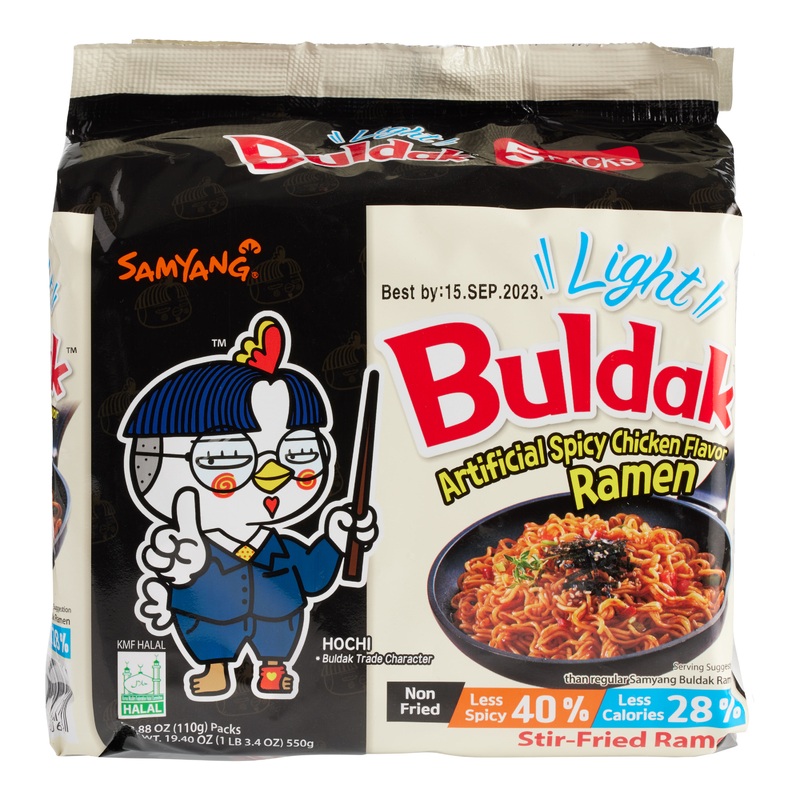 Samyang Light Hot Chicken Instant Ramen Noodles 5 Pack