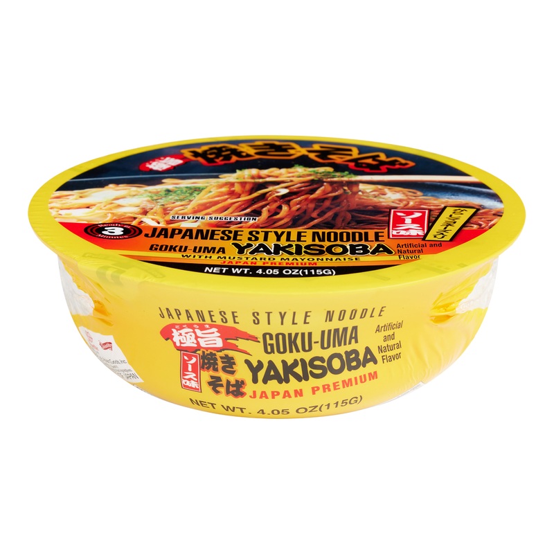 Shirakiku Goku-Uma Yakisoba Instant Noodle Bowl Set of 2
