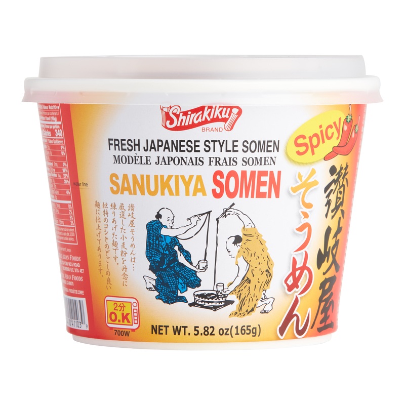 Shirakiku Spicy Sanukiya Somen Noodle Soup Bowl Set of 2