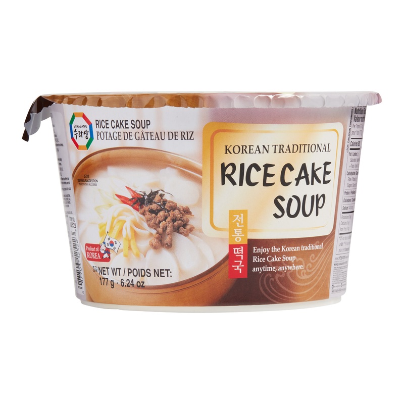 Surasang Tteokguk Korean Rice Cake Soup Bowl