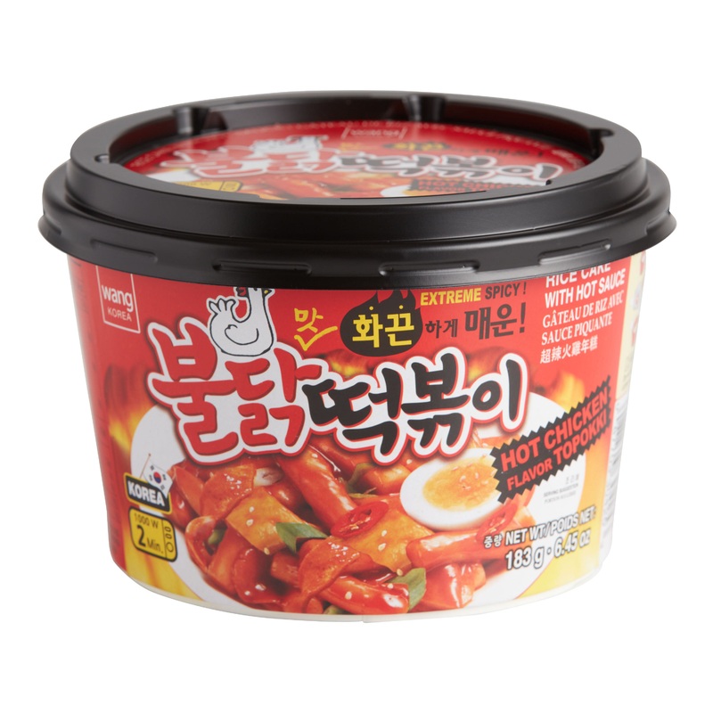 Wang Spicy Hot Chicken Topokki Rice Cake with Hot Sauce Bowl