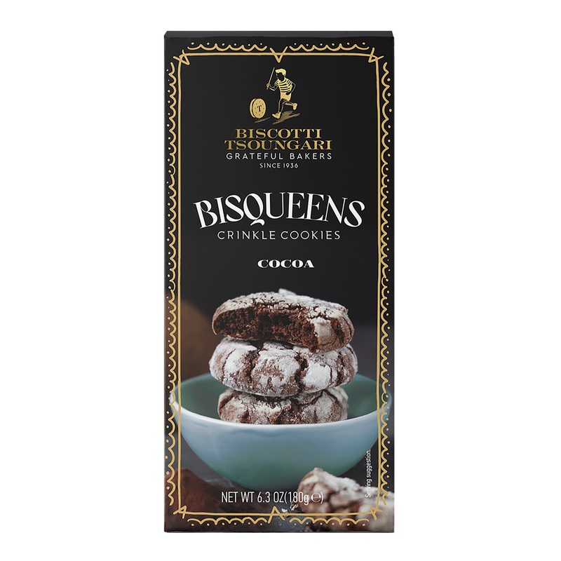 Biscotti Tsoungari Bisqueen Chocolate Crinkle Cookies
