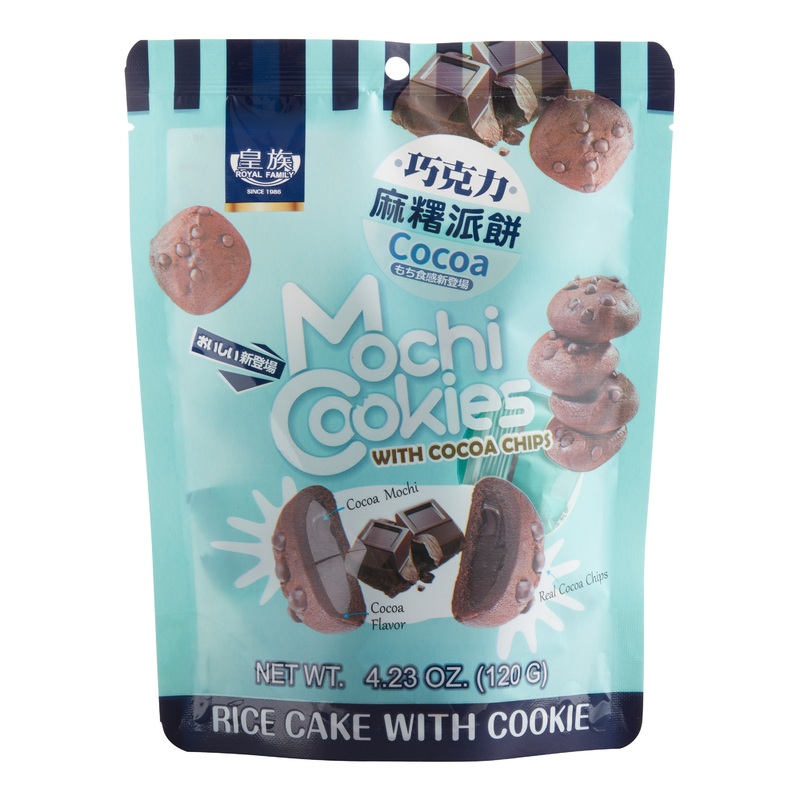 Royal Family Cocoa Mochi Cookies