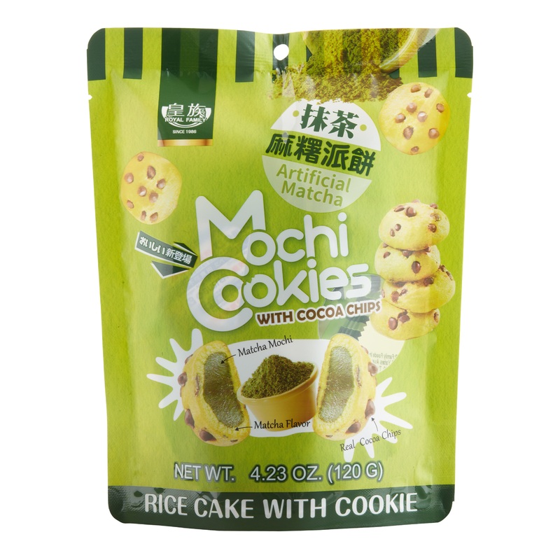 Royal Family Matcha Mochi Cookies