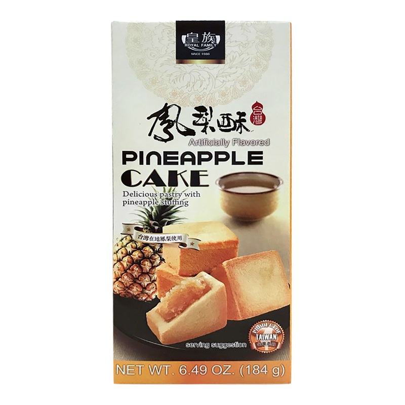 Royal Family Pineapple Cake 8 Piece