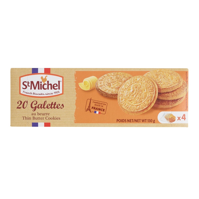 St Michel Galettes Butter Cookies