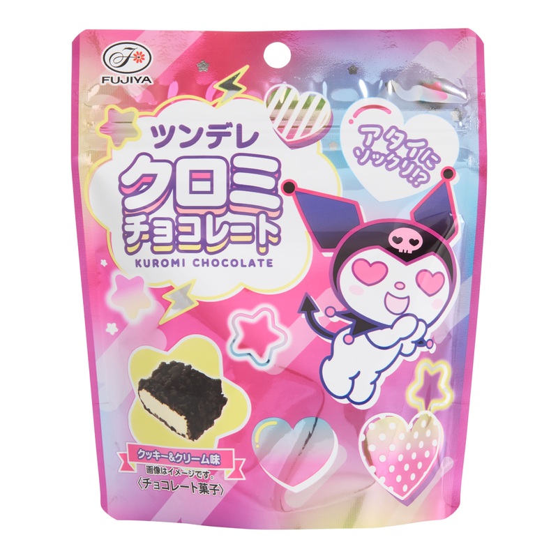 Fujiya Tsundere Kuromi Chocolate Cookies