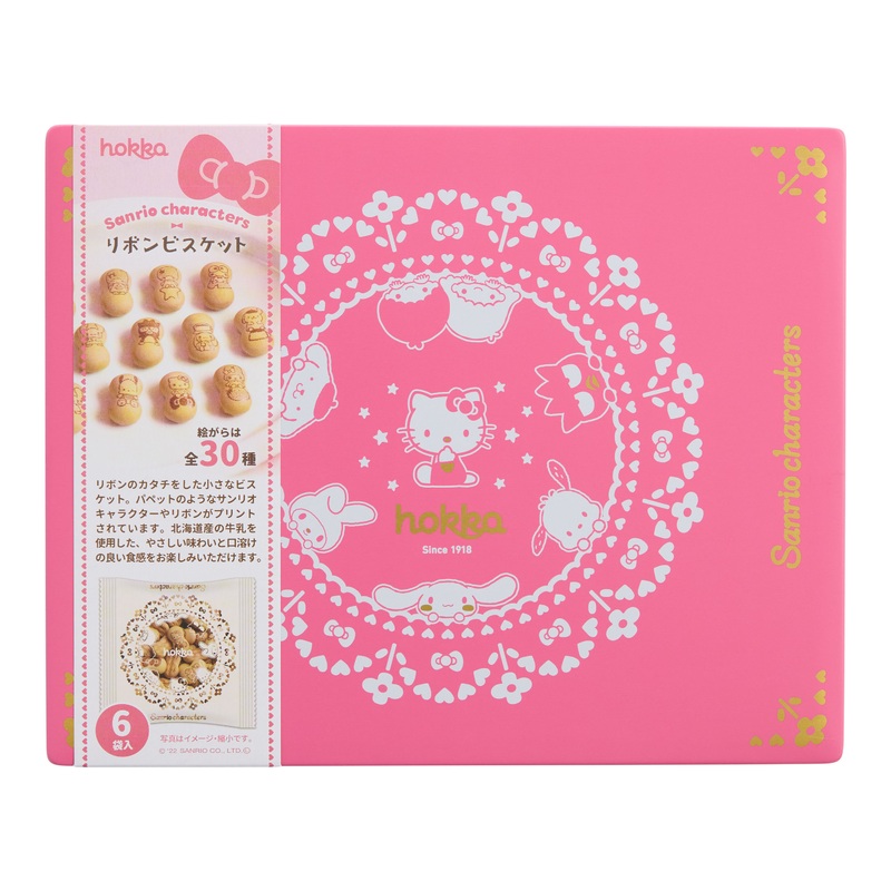 Hokka Hello Kitty and Friends Peach Tea Cookies Gift Tin