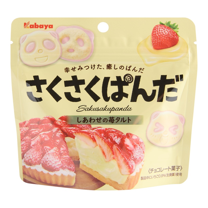 Kabaya Saku Saku Panda Strawberry Tart Cookies