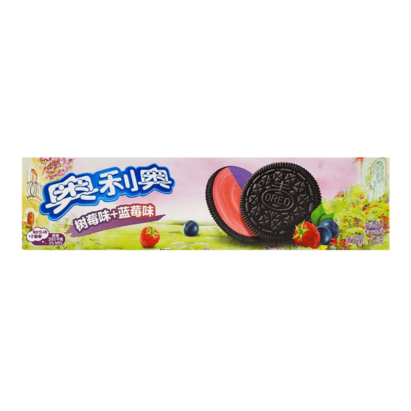 Oreo Blueberry and Raspberry Fusion Sandwich Cookies
