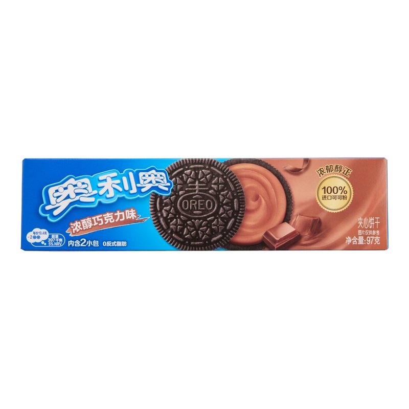 Oreo Chocolate Cream Sandwich Cookies