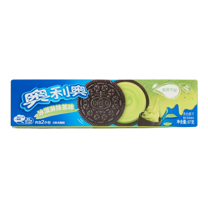 Oreo Matcha Ice Cream Cookies