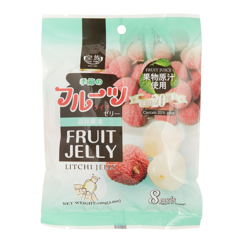 Royal Family Lychee Fruit Jelly Candy 8 Pack
